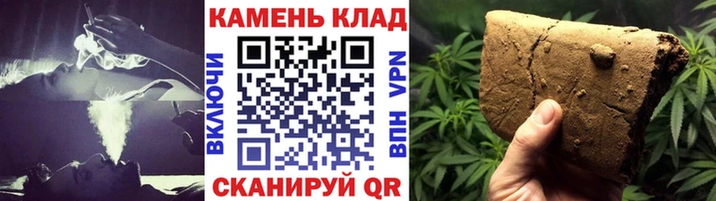 ГАШИШ Ice-O-Lator  Купить закладки  Бабаево 