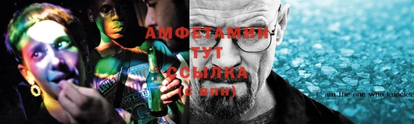 бутик Краснотурьинск
