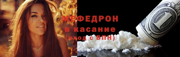бутик Краснотурьинск