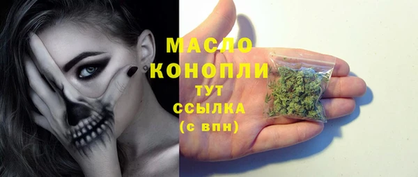 бутик Краснотурьинск