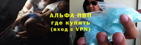 бутик Краснотурьинск