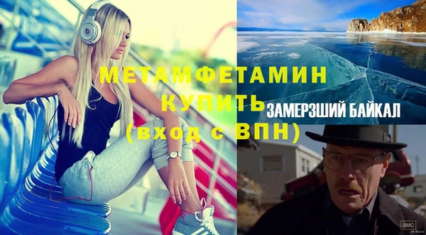 бутик Краснотурьинск
