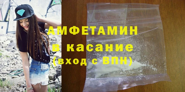 бутик Краснотурьинск