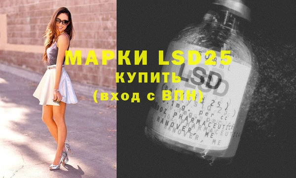 бутик Краснотурьинск
