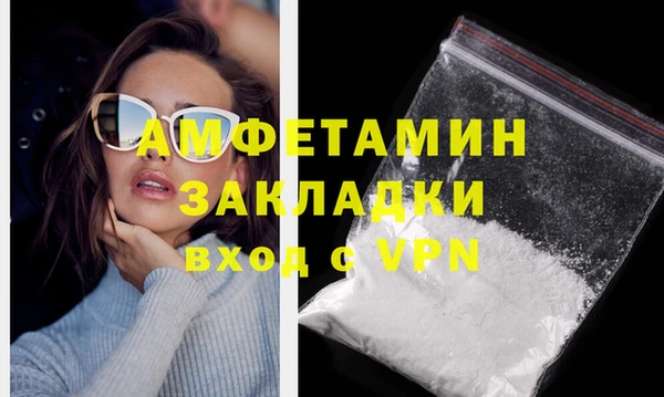бутик Краснотурьинск
