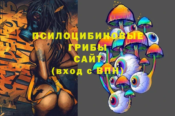 бутик Краснотурьинск