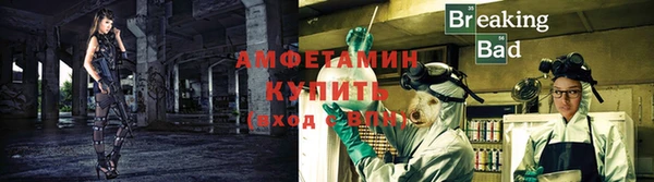 бутик Краснотурьинск